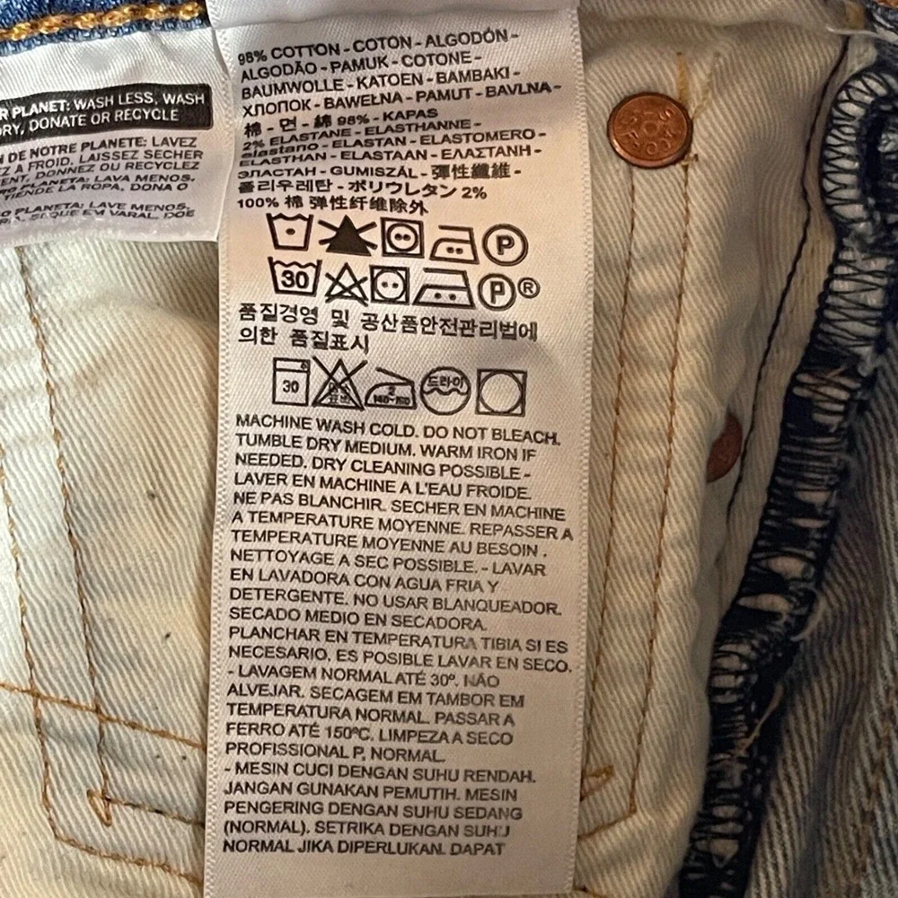 VTG Levis 510 Jeans‎ Mens 31x30 Straight Stretch Light Denim Retro 80s 90s Y2K